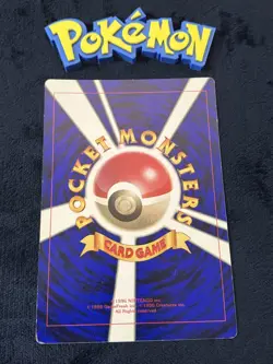 Pokemon Jumbo Card Zapdos Articuno Moltres Promo CoroCoro Japanese Vintage - Image 2