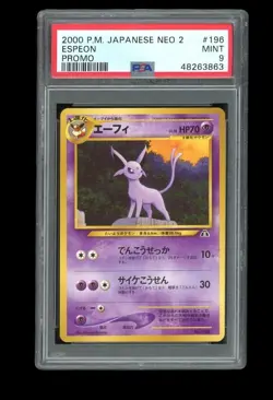 Pokemon PSA 9 MINT Espeon 2000 Japanese Neo Revelation File Folder Promo Card - Image 1