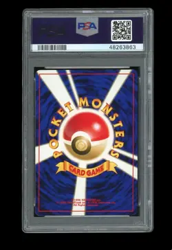 Pokemon PSA 9 MINT Espeon 2000 Japanese Neo Revelation File Folder Promo Card - Image 2