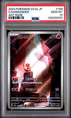 Pokemon Cards - PSA 10 Charmander 168/165 - Japanese 151 SV2a AR - GEM MT PSA10 - Image 1