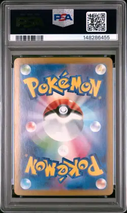 Pokemon Cards - PSA 10 Charmander 168/165 - Japanese 151 SV2a AR - GEM MT PSA10 - Image 2