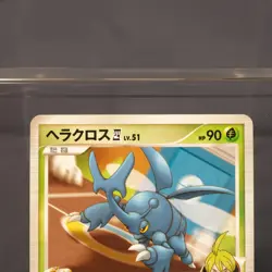 [LP] Heracross 4 002/018 Pt Pokemon Card TCG Japanese - Image 2
