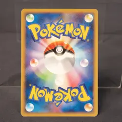 [LP] Heracross 4 002/018 Pt Pokemon Card TCG Japanese - Image 4