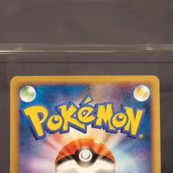 [LP] Heracross 4 002/018 Pt Pokemon Card TCG Japanese - Image 5