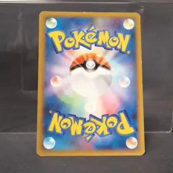 [MP] Nidoran 034/080 L3 Pokemon Card TCG Japanese - Image 4