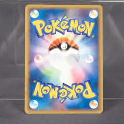 [LP] Murkrow 038/080 L Pokemon Card TCG Japanese - Image 4