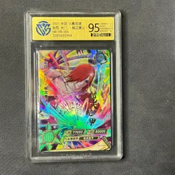 Kimimaro/Uchiha Obito/Uchiha Sasuke/Nagato - KaYou Naruto TCG CCG Trading Card - Image 3