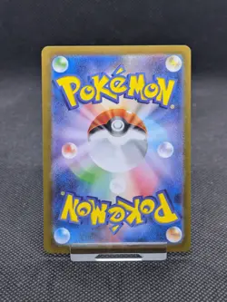 Pokemon Card Blastoise ex 186/165 SR sv2a Scarlet 151 Japanese NM/M - Image 3