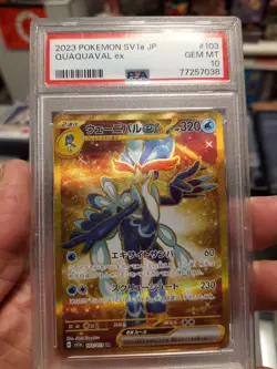 Quaquaval EX Psa 10 Gem Mint Japanese 2023 Pokemon Sv1a Jp 103/073 UR Card Bird - Image 1