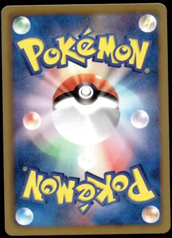 Japanese Pokemon Jigglypuff 043/052 BW3: Hail Blizzard NM - Image 2