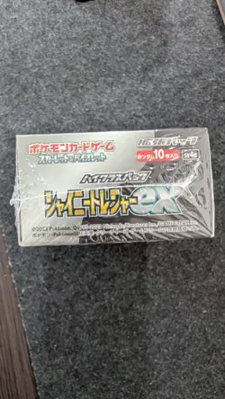Pokemon Card Booster Box Shiny Treasure Ex sv4a SEALED Japanese Box - Image 3