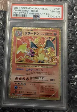 Charizard #1 Pokemon Japanese 25th Anniversary Promo PSA 10 - Image 1