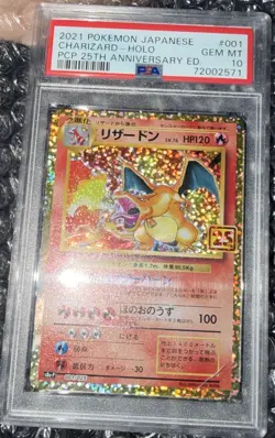 Charizard #1 Pokemon Japanese 25th Anniversary Promo PSA 10 - Image 2