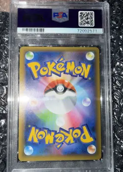 Charizard #1 Pokemon Japanese 25th Anniversary Promo PSA 10 - Image 3