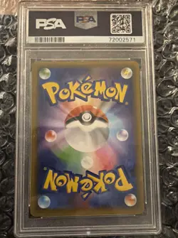 Charizard #1 Pokemon Japanese 25th Anniversary Promo PSA 10 - Image 4