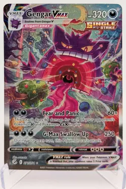 Pokemon Fusion Strike - Gengar VMAX (Alternate Art Secret Rare) 271/264 - MP - Image 1