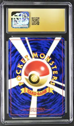 1998 CD Promo Super Energy Retrieval Glossy CGC PRISTINE 10 Pokemon - Image 2