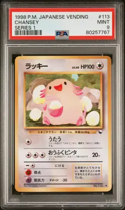 1998 POKEMON JAPANESE VENDING #113 CHANSEY SERIES 1 PSA 9 - Image 1