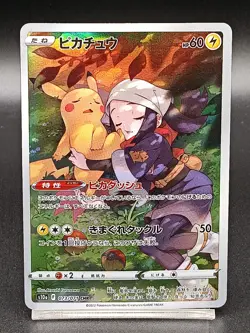 Pikachu CHR 073/071 S10a Lost Origin Dark Phantasma Pokemon Card Japanese A11 - Image 1