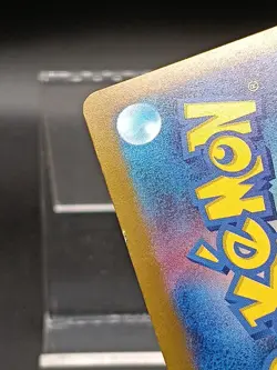 Psyduck AR 199/193 M2a Ascended Heroes - MEGA Dream Japanese Pokemon Card A13 - Image 4