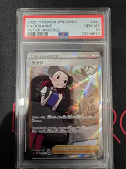 Pokemon TCG: PSA 10 GEM MT Roxanne 242/172 SAR Japan VSTAR Universe - Image 1