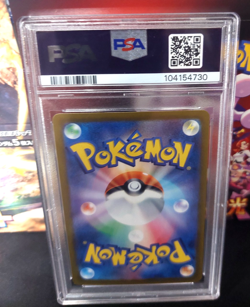 2024 Pokemon SV7a Japanese Braviary Art Rare #076 PSA 10 GEM MT - Image 2