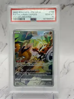 2022 POKEMON JPN SWORD & SHIELD VSTAR UNIVERSE FULL ART/GALARIAN ZAPDOS PSA 10 - Image 1