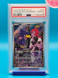 PSA 10 - 2025 POKEMON JPN SV10-GLORY OF TEAM ROCKET 106 TEAM ROCKET'S MURKROW - Image 1