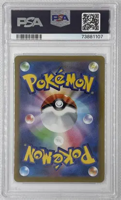 2022 Pokemon JP SWSH ORGN.FRM.DIALGA VSTAR #101 VSTAR Universe PSA 10 Gem Mint - Image 2