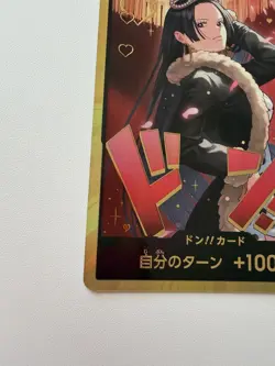 One Piece CCG EB03 Gold DON!! Boa Hancock - Japanese Near Mint Heroines Edition - Image 4