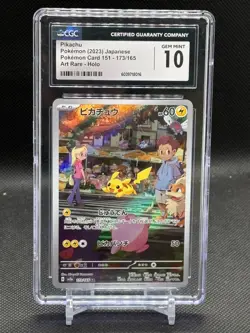 PIKACHU 173/165 ART RARE HOLO POKEMON CARD 151 POKEMON JAPANESE CGC 10 GEM MINT - Image 1