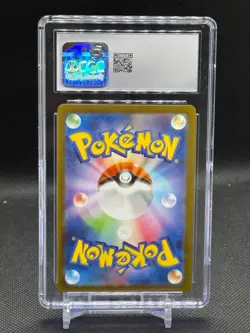 PIKACHU 173/165 ART RARE HOLO POKEMON CARD 151 POKEMON JAPANESE CGC 10 GEM MINT - Image 2