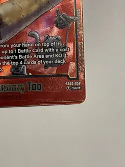 🔥Mercenary Tao🔥 SB02-056 – Manga Booster 02 – Dragon Ball Super Card Game - Image 4