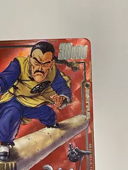 🔥Mercenary Tao🔥 SB02-056 – Manga Booster 02 – Dragon Ball Super Card Game - Image 5