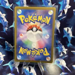 Iron Crown ex SAR 094/071 Cyber Judge SV5M Pokemon Card Japanese NM US Seller - Image 2