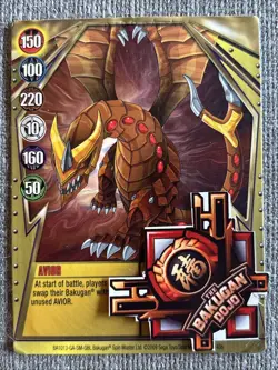 Bakugan Gundalian Invaders Avoir 🥇 Gold Gate Card 13/48a Serial Stamp - Image 2