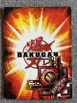 Bakugan Gundalian Invaders Avoir 🥇 Gold Gate Card 13/48a Serial Stamp - Image 4