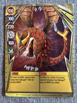 Bakugan Gundalian Invaders Avoir 🥇 Gold Gate Card 13/48a Serial Stamp - Image 5
