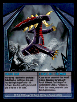 Bakugan Card - Stand Tall (Damakor) - Ability - Gundalian Invaders - Image 1