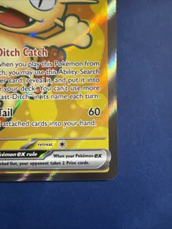 Meowth ex - 107/088 - Ultra Rare - Perfect Order - NM/M - Pokemon Card - Image 4