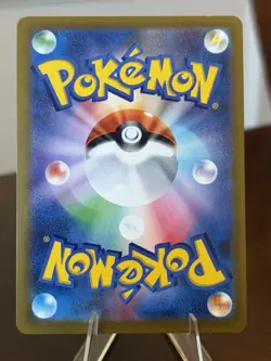 Pokemon Card Japanese VSTAR Universe S12a Arceus Gold V STAR 262/172 UR NM - Image 2