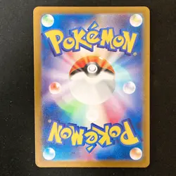 Gholdengo ex SR 079/062 Raging Surf SV3a Pokemon Card Japanese #50133 - Image 2