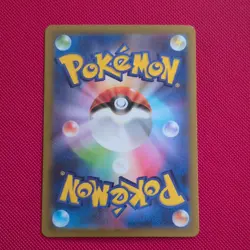 Pokemon TCG Japanese 2026 Munikis Nihil Zero Rosa's Encourage M3-107/080 SR NM - Image 2