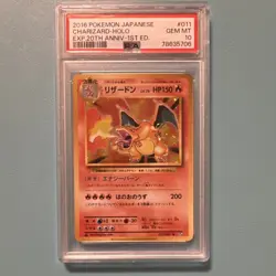Pokemon Charizard 011/087 JP CP6 20th Anniversary Regular Rare 1st Ed - Image 1