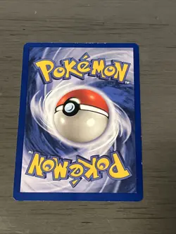 Maintenance 83/102- Base Set Unlimited- Pokemon TCG - LP - Image 2