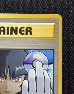[LP] Pokemon Sabrina's Gaze (BANNED ART) Japanese Trainer - Image 5