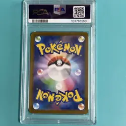 2022 POKEMON JPN SWORD & SHIELD VSTAR UNIVERSE FULL ART/GALARIAN MOLTRES PSA 10 - Image 2