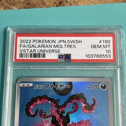 2022 POKEMON JPN SWORD & SHIELD VSTAR UNIVERSE FULL ART/GALARIAN MOLTRES PSA 10 - Image 4
