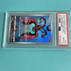 2022 POKEMON JPN SWORD & SHIELD VSTAR UNIVERSE FULL ART/GALARIAN MOLTRES PSA 10 - Image 5