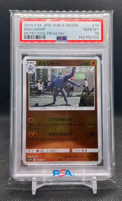 2019 Pokemon Japanese Sun & Moon Detective Pikachu Machamp #18 PSA 10 - Image 1